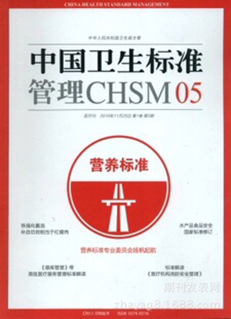 期刊代理服务有哪些值得推荐的工具和资源?